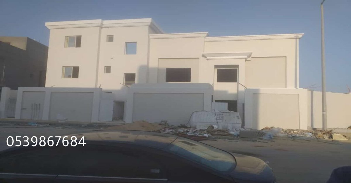 أفضل شركة ترميم في الرياض لإعادة تحسين وتطوير المباني القديمة.