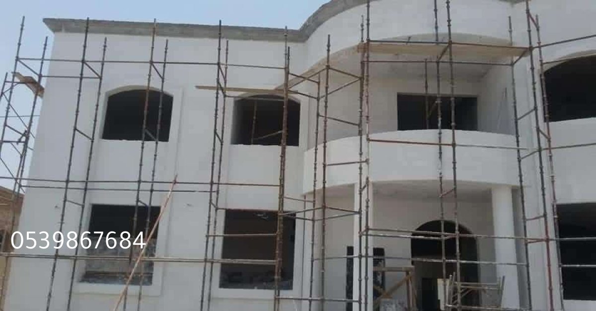 شركة ترميم وصيانة في الرياض والحوطة تعيد الحياة للمباني والمنازل.