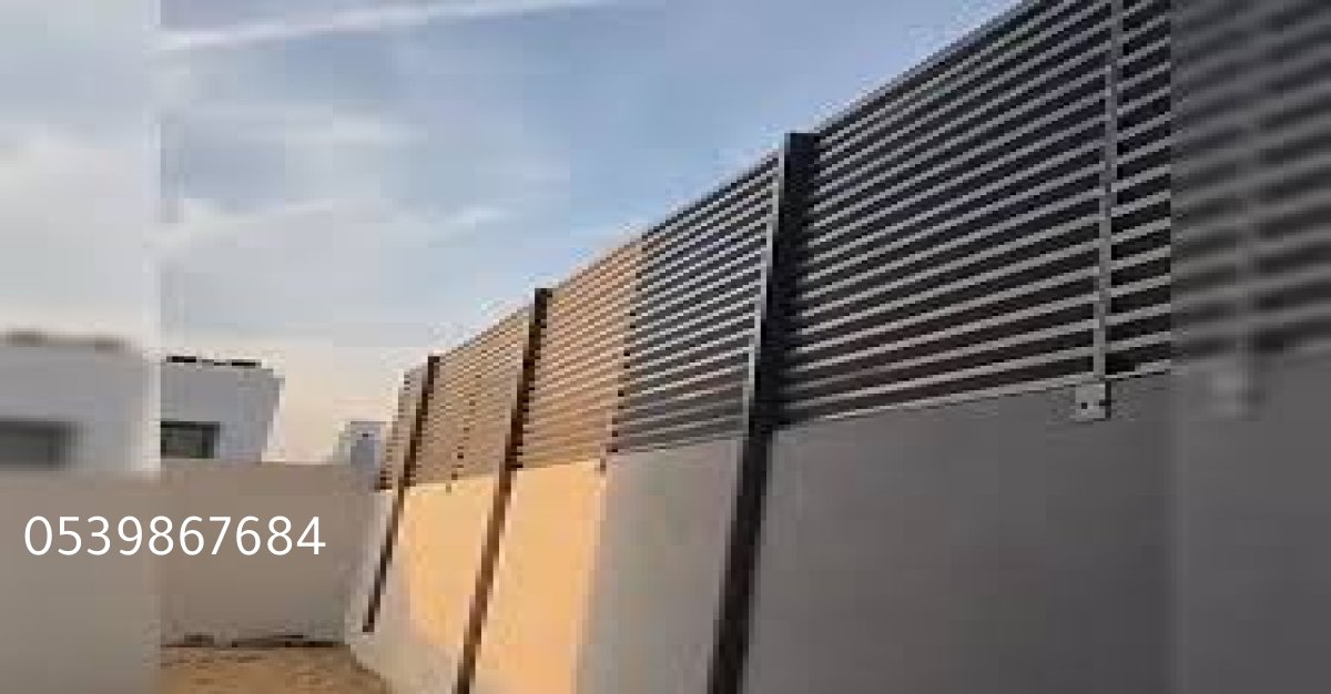 مقاول عام لبناء الأحواش والأسوار بالحوطة وفق أعلى المواصفات.