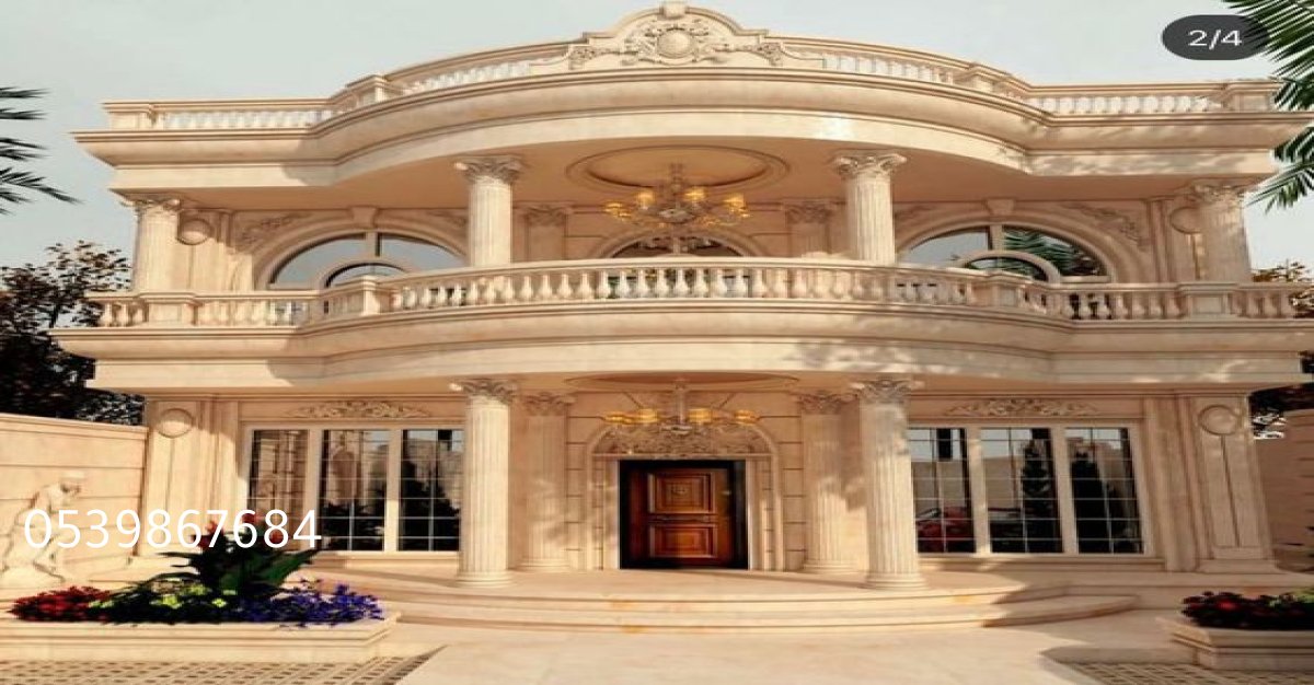 مقاول فلل في الرياض والحوطة | أفضل شركة بناء فلل بتصاميم عصرية وجودة عالية